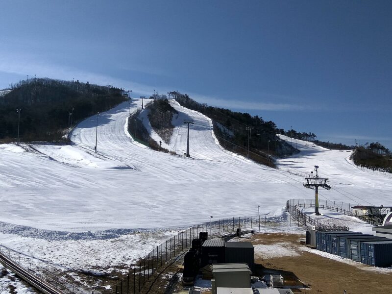 Skiing in South Korea